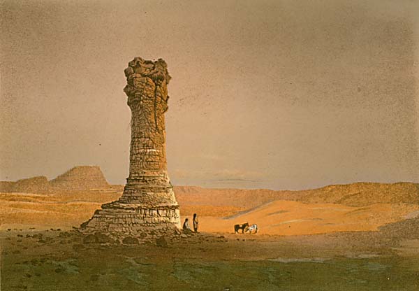 Chromo: Natural Column - Washakie Badlands - Wyoming